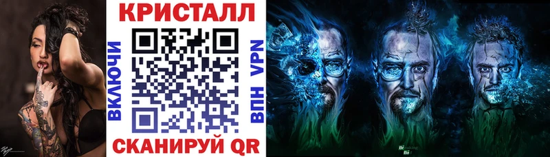 Amphetamine 98% купить Уссурийск