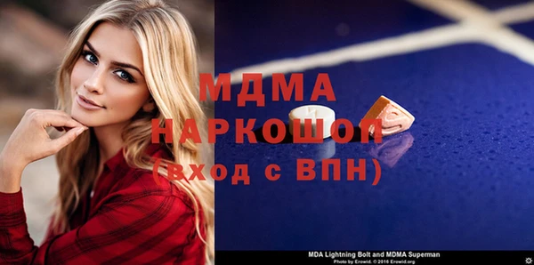 винт Алзамай