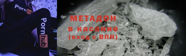 гашик Алексеевка