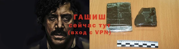 винт Алзамай