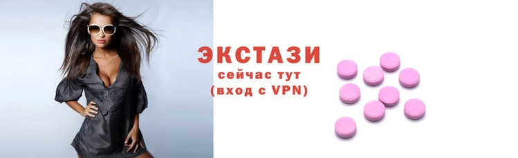 гашик Алексеевка