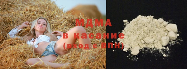 гашик Алексеевка